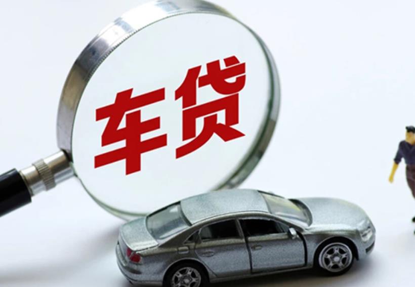 珠海香洲区2空放贷款|私人借款|珠海香洲区2生意贷款